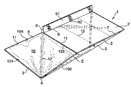 Une figure unique qui représente un dessin illustrant l'invention.